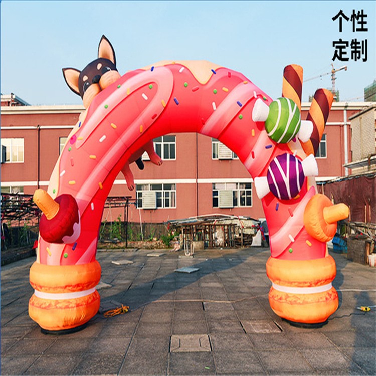 浦城全喷绘卡通拱门